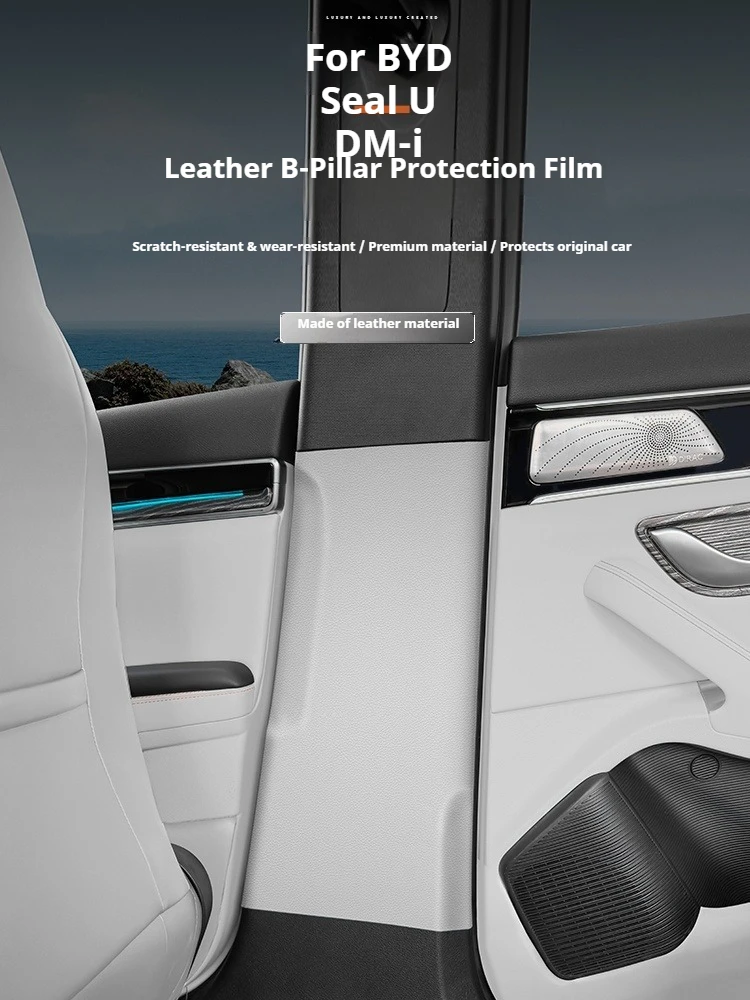 AEBY For BYD Seal U DM-i 2020-2025 Car B-Pillar Protective Cover, Leather Protective Sticker Scratch Guard Interior Accessories