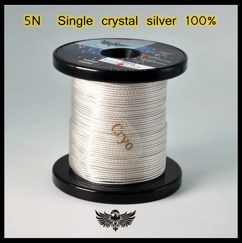 Eagle Logo 5N Single Crystal Silver 100% 26AWG  Freezing Treatment Headset Upgrade Cable