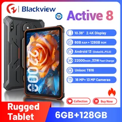 견고한 태블릿 블랙뷰 액티브 8, 안드로이드 13 ,6GB + 128GB ,22000mAh,10.36 인치 1200 * 2000FHD + IPS 디스플레이, 33W 고속 충전 태블릿