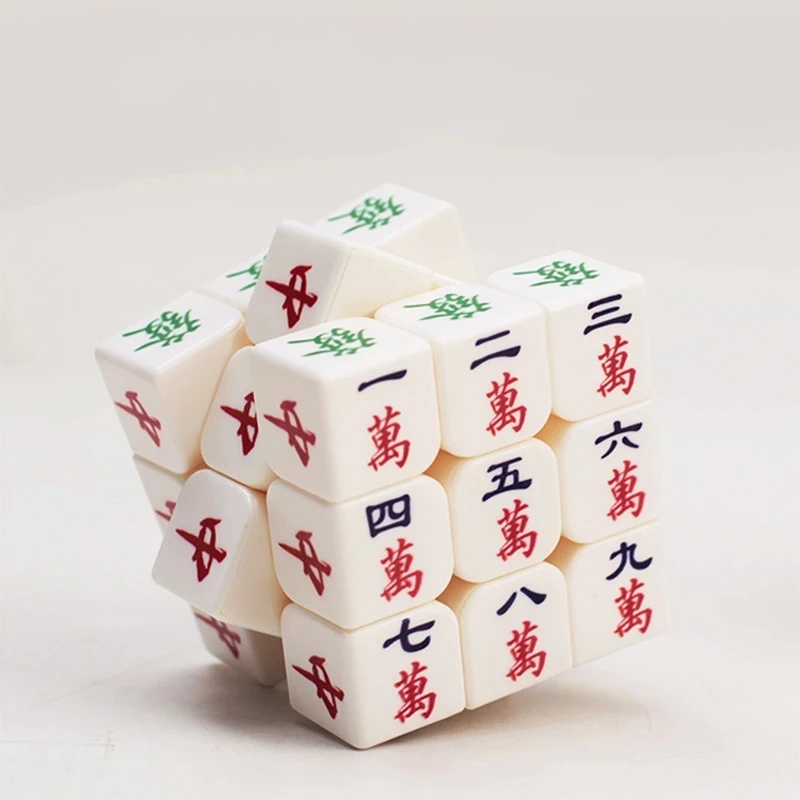 5.7CM Mahjong Speed Magic Cube Puzzle Luminous Rotation Cubos Magicos Adult Educational Toys Anti Stress 3x3x3 Digital Cube