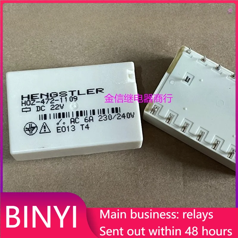 

New 1pcs/lot HOZ-472-1109 DC22V safety relay
