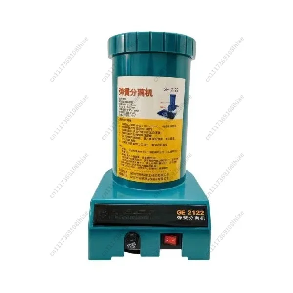 Separator Labor-saving Spring Machine AutomaticSpring Separator Helical Spring Separator NoHookQuickNo Deformation