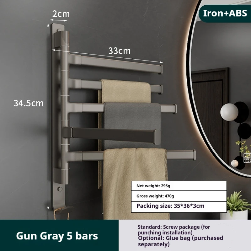 180° Rotating Foldable Towel Rack,Wall Mounted Bathroom Towel Holder,Rustproof Towel Rail,Space Saving Drying Rack