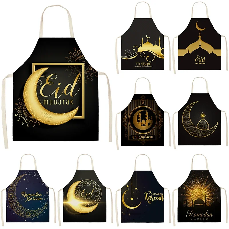 Muslim Eid Mubarak Printed Kitchen Apron For Women Ramadan Kareem Home Cooking Baking Waist Bib Star Crescent Cotton Linen Decor