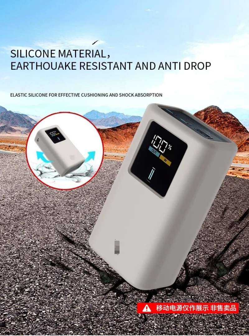 

Compact Silicone Protective Shell For CUKTECH Model 10 Mini 10000mAh 55W Power Bank - Shockproof