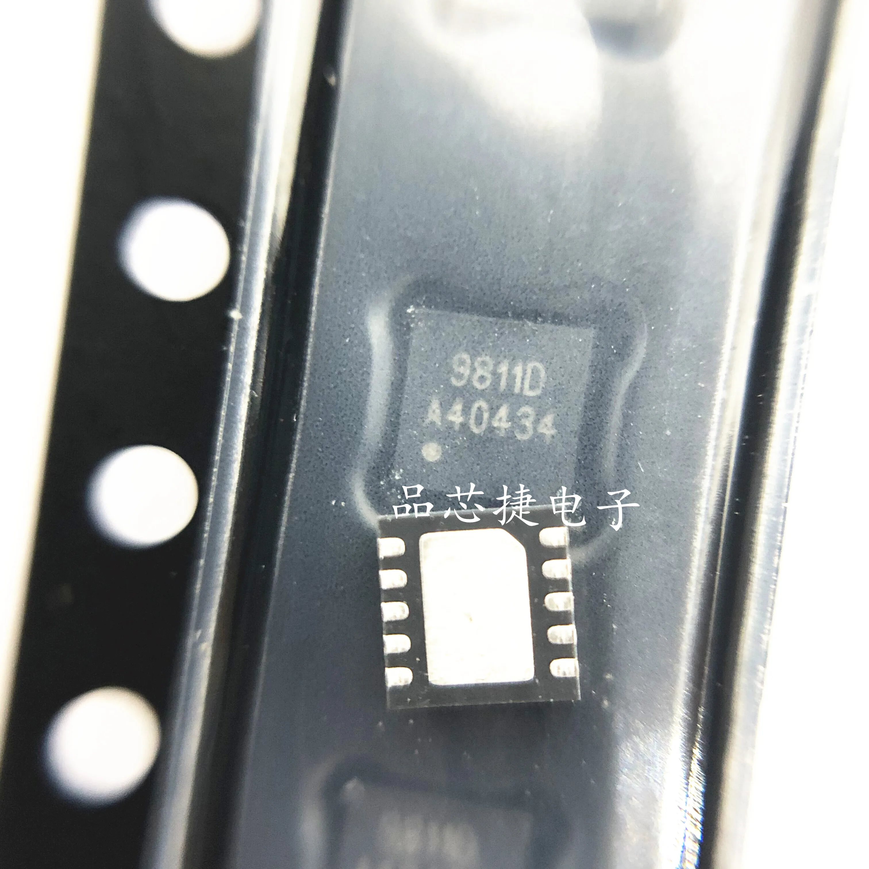 

10 шт. Оригинальный Новый AUR9811DGD Шелковый экран 9811D DFN10 литий-ионное зарядное устройство IC чип
