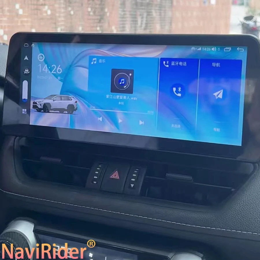 

Car Radio For Toyota RAV4 5 XA50 2018 2019 2020 2021 2022 2023 Screen DSP GPS Carplay Auto Stereo Android 14 Multimedia Player