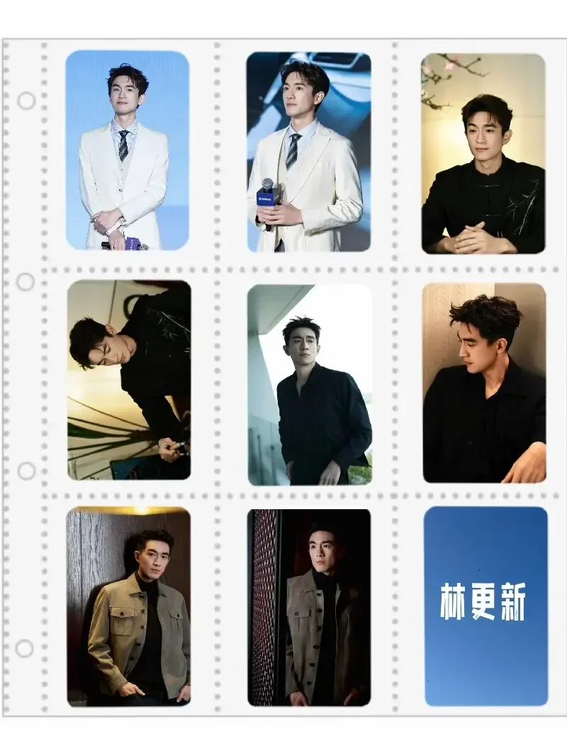 8PC/SET No Repeat Lin Gengxin HD Poster TV The Legend of ShenLi Xing Zhi Xing Yun Drama Stills Photo Double-sided Printed Cards