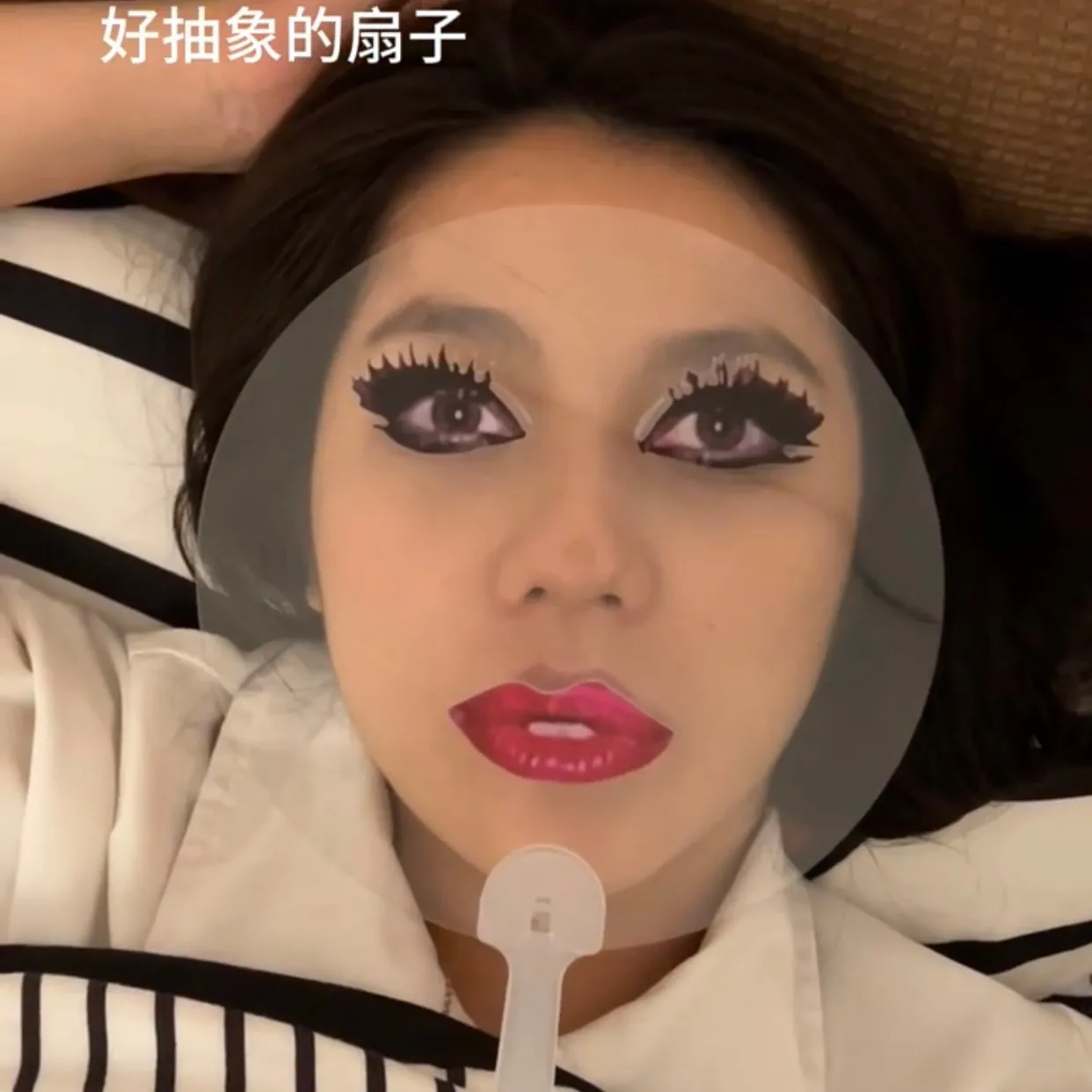 Funny Red Lips Printed Abstract Fan Creative Transparent Spoofs Flaming Red Lips Fan Party Interactive Practical Jokes Props