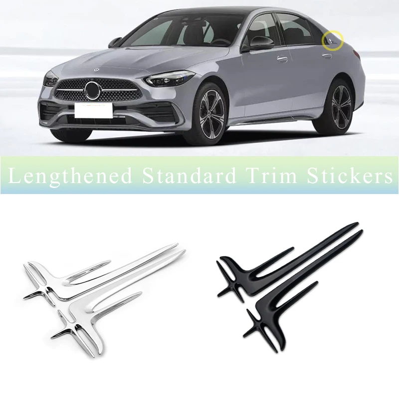 

Удлиненная стандартная наклейка с логотипом автомобиля, прочная, для Mercedes-Benz C-Class E-Class 2024,