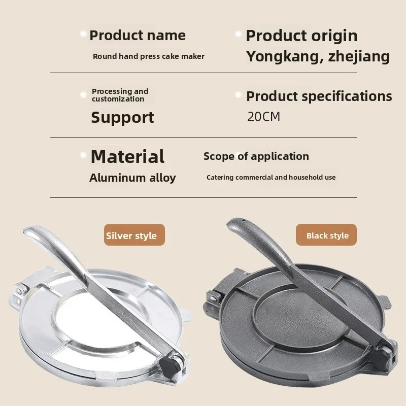 Thumbnail 2 - #14 Latest Tortilla Presses Offers