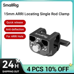 SmallRig 15mm ARRI Locating Single Rod Clamp Quick Release,Stable and Anti-deflection Compatible for 3/8''-16 Locating Hole 4171