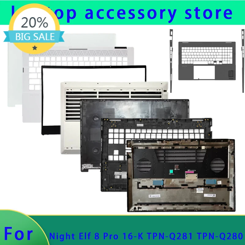 Suitable for Night Elf 8 Pro 16-K TPN-Q281 TPN-Q280 laptop LCD screen top cover screen frame palm support bottom shell keyboard