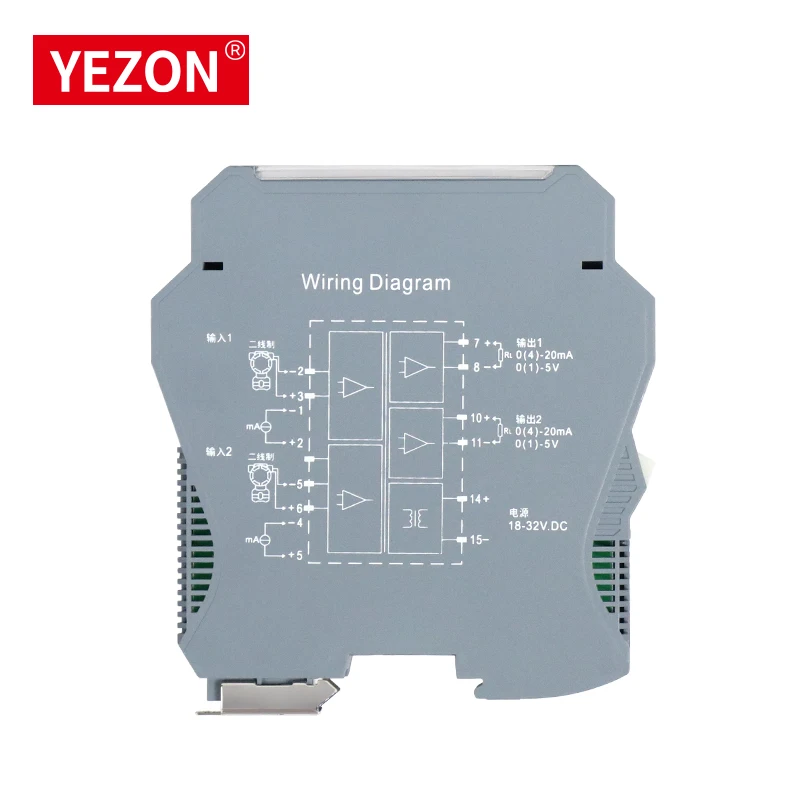 

YEZON YZ5313 4-20mA Signal Isolator Converter 1 Input 1 Output 0-10V/0-5VDC 0.1%FS Accuracy 18~32VDC AC Motor Plastic