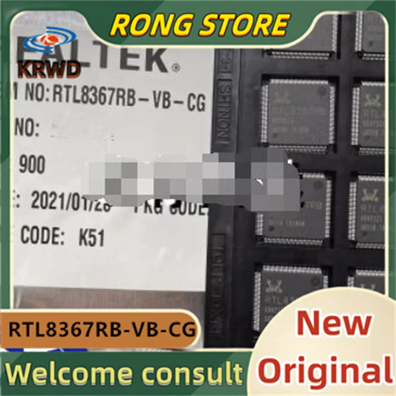 

(10PCS) RTL8367RB-VB-CG RTL8367RB RTL8367 LQFP128 New and Original Chip IC