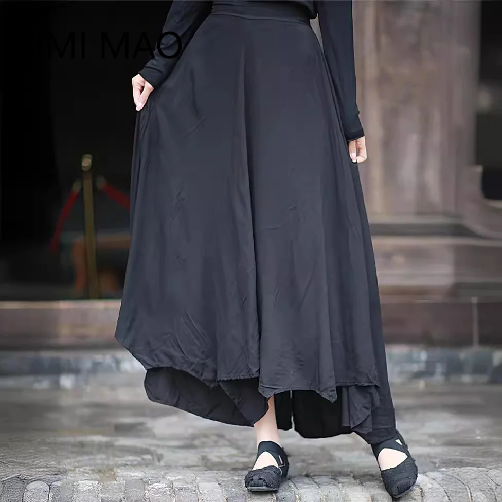 

UMI MAO Spring/Summer New Skirts Homemade Design Irregular Cotton Comfortable Versatile Tall And Long Half Skirt Femme