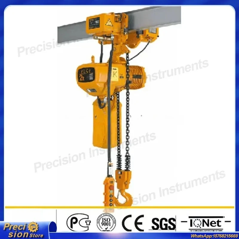For Ring Chain Electric Hoist Crane Motor 1.5 Ton Lift Motor For Elevator Motor For Industrial Lifting Equipment