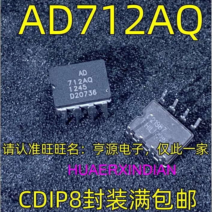 

5PCS New Original AD712AQ CDIP8