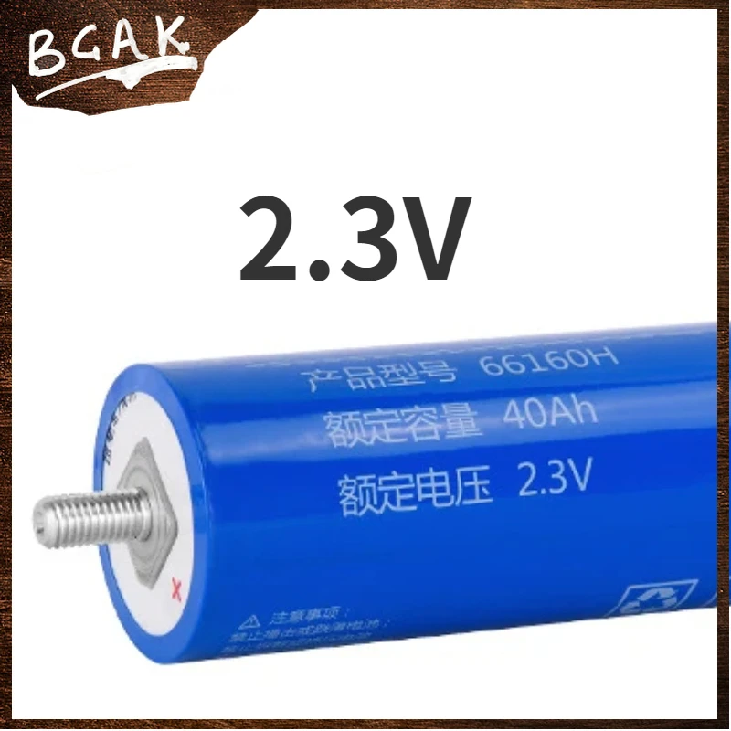 Free Shipping BCAK 2023 100% Original Real Capacity Yinlong 66160 2.3V 40Ah 30AH Lithium Titanate LTO Battery Cell for Car Audio