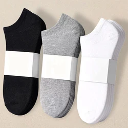 3 Pairs Men Solid Color Minimalist Ankle Socks Fashionable Versatile Trend Socks Lightweight Breathable Comfortable Casual Socks