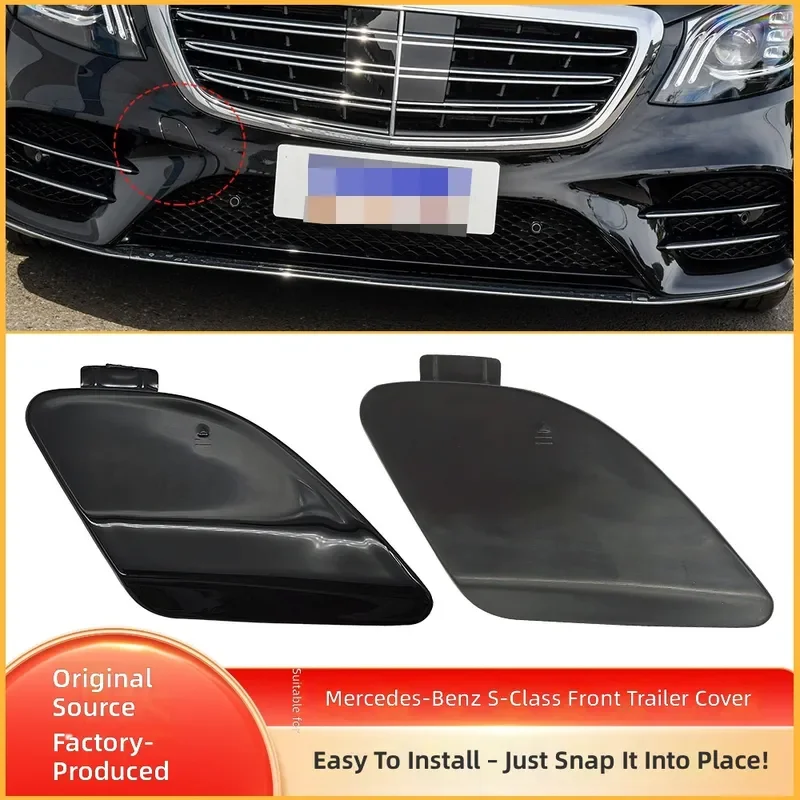 For 2018-2020 Mercedes Benz S Class W222 Front Bumper Tow Hook Cover Trim 2228856500