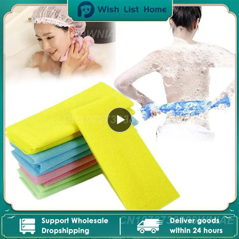 beauty skin exfoliating cloth washcloth Japanese body wash towel nylon bath towel skin polishing towel color sent randomly