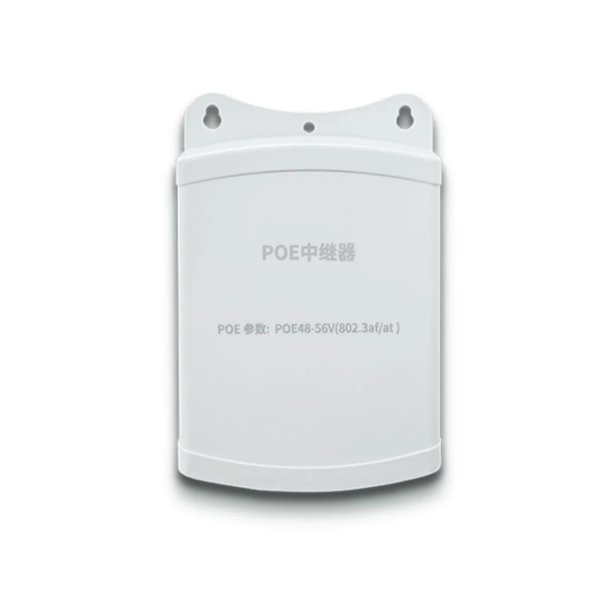 1 in 2 Out Port POE Extender Waterproof POE Repeater Network Extender 100Mbps IEEE802.3AF/AT for AP Extend 250 Meter