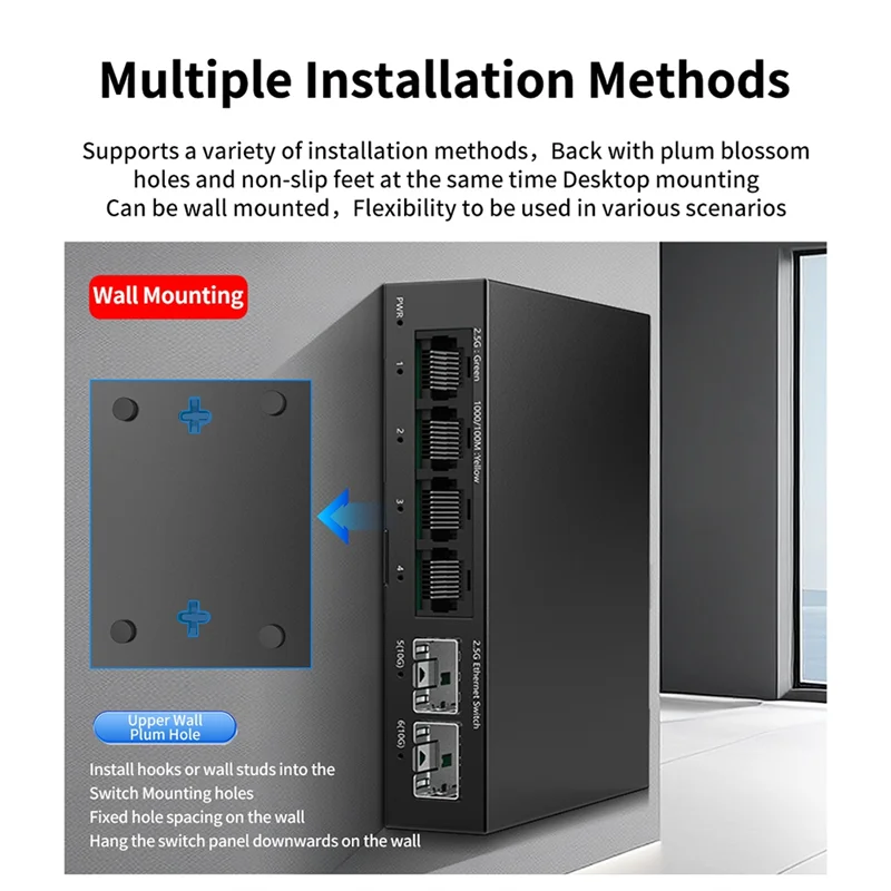 2.5Gb التبديل 4 ميناء 2.5G محول الشبكة غير المدارة مع 2 منفذ 10Gbe SFP + فتحة إعداد المنزل مفتاح إيثرنت التوصيل الاتحاد الأوروبي التوصيل