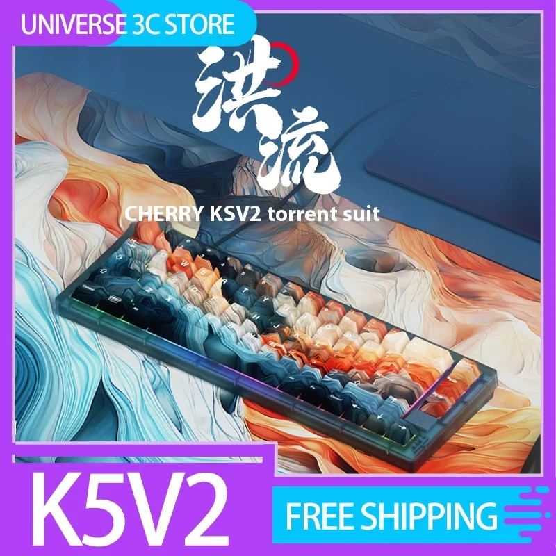 

Cherry K5v2 Mechanical Keyboard Wireless Rgb Hot-Swap Customized Ergonomics E-Sport Gaming Pbt Keycap Accessories For Gamer