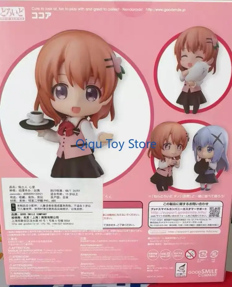 

Товары в наличии: GSC Clay Man Baodeng's Favorite 798. Простите, вы хотите зайчиков сегодня