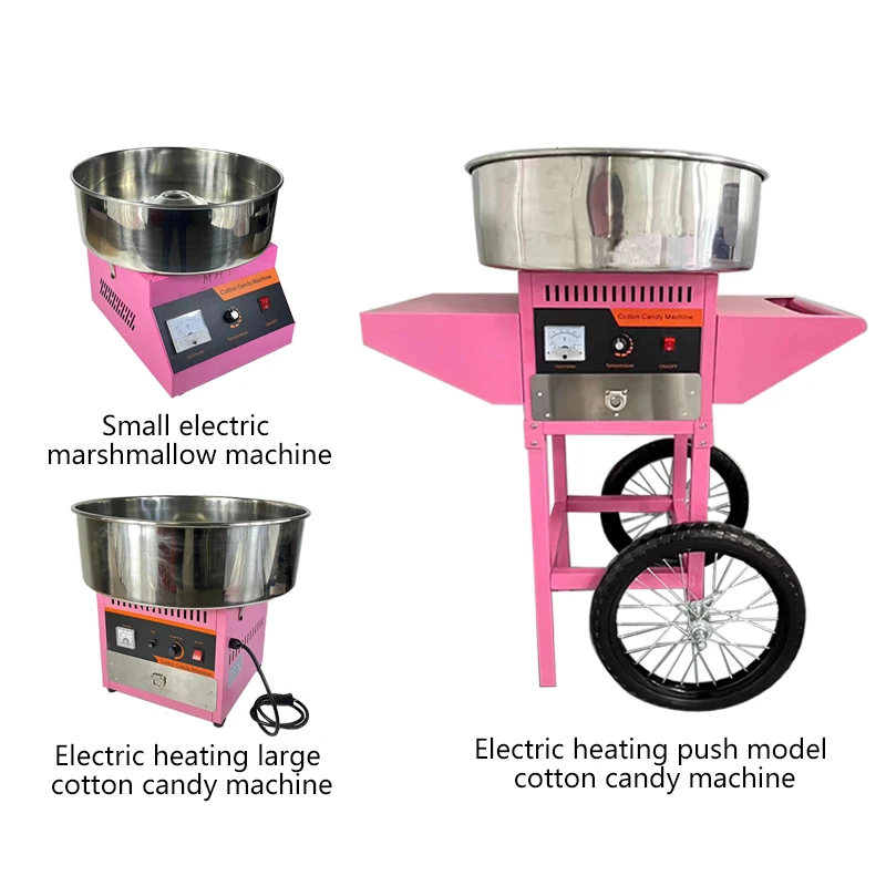 Manufacturers direct sales of high quality push model cotton candy machine 520mm commercial automatic sugar cotton floss machine