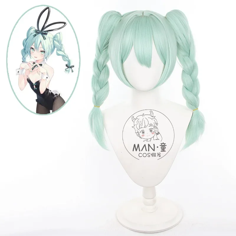 qwerrtyuio-123456-cosplay-para-ninos-hatsune-future-bunny-cos-peluca-dividida-trenza-doble-cola-de-caballo-simulacion-scalasdffghjk-98