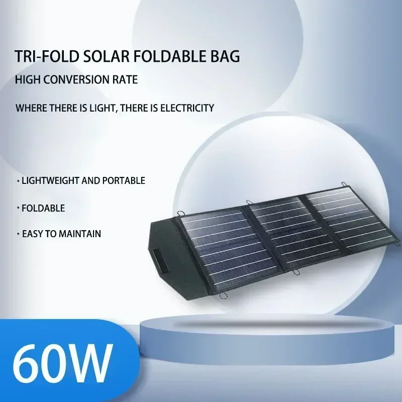 Portable Solar Panel 60W High Power High Quality Waterproof Foldable Outdoor Cells Battery Charger for Travel