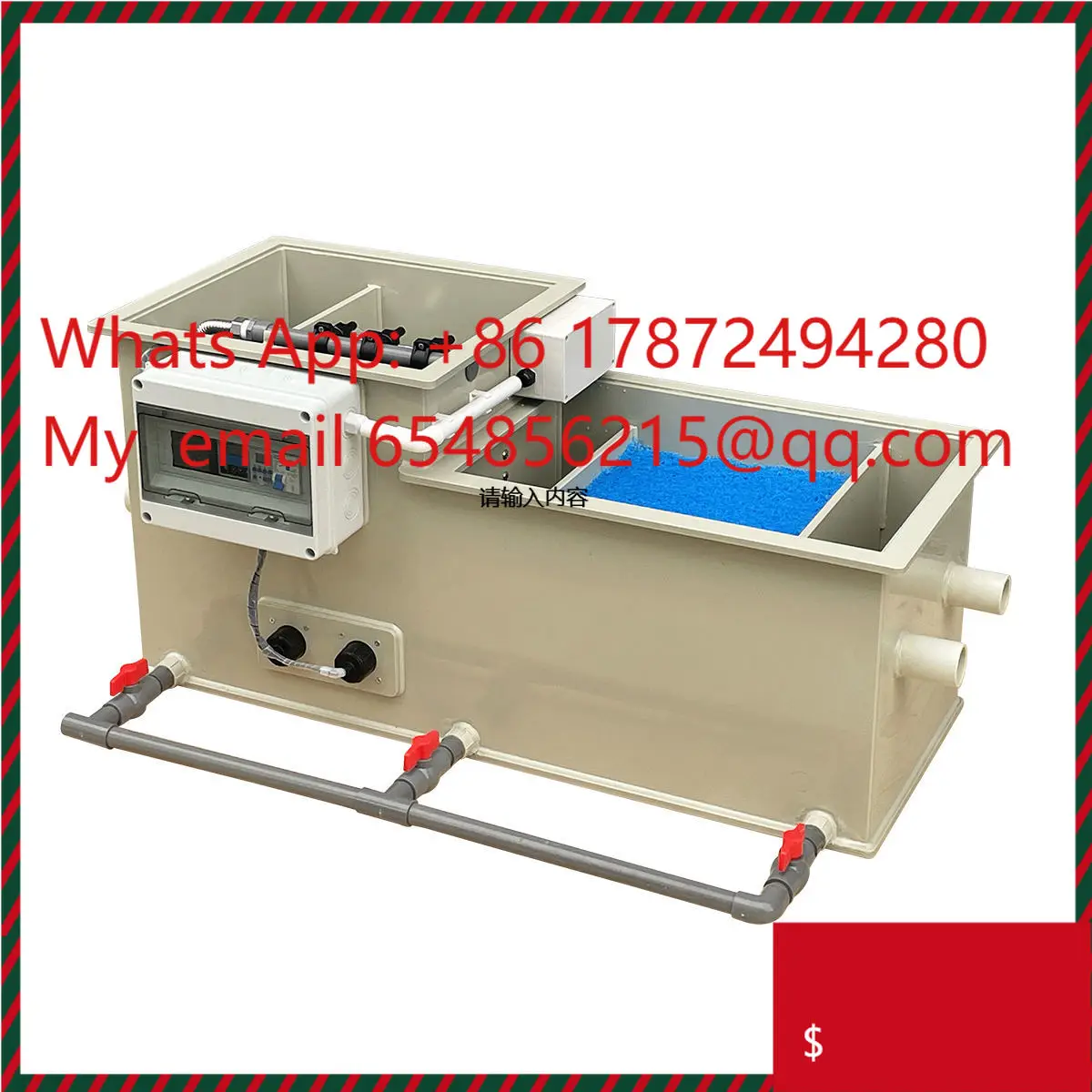 Uv Light Koi Pond Wholesale Fish Pond Filter Bio Filter K5 Media Drum Filter Lamp Combine Drum Filtration
