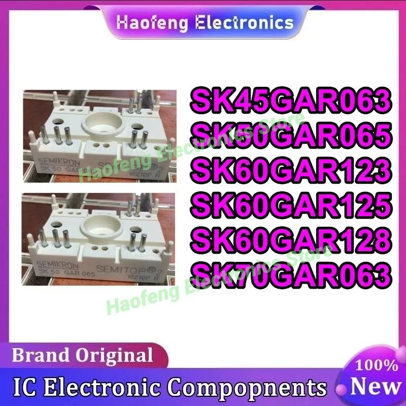 SK45GAR063 SK50GAR065 SK60GAR123 SK60GAR125 SK60GAR128 SK70GAR063 جديد وأصلي في المخزون #1