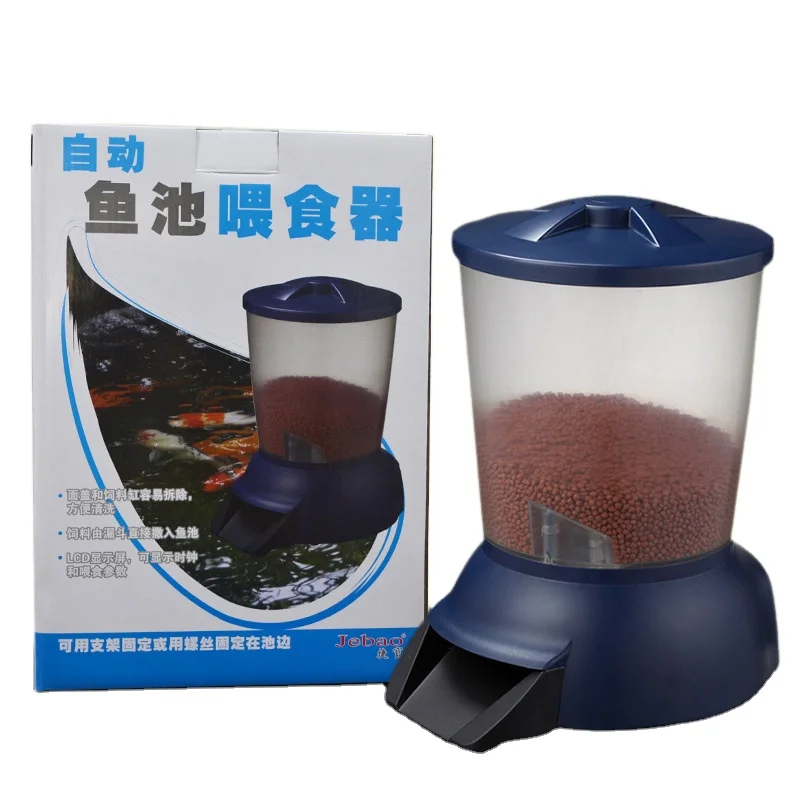 

Automatic Large-capacity Feeding Device Regularly.Fish Food Storage Dispenser.fish Tank Feeder For Garden Pond