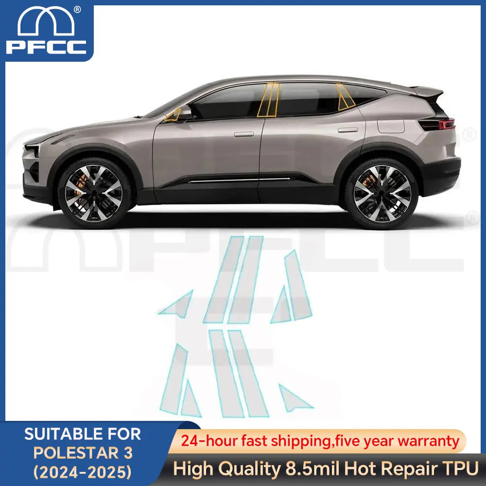 

For Polestar 3 2024 2025 PPF Headlight Rearview Film TPU Protection Film Car Sticker Resistan Anti-scratch Clear Accessories