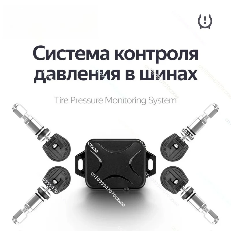 

Teyes TPMS Car Auto Wireless Tire Pressure Monitoring System for Car Dvd Player Navigation