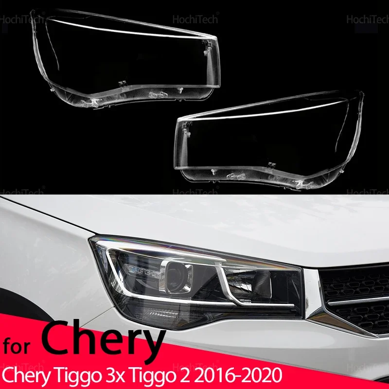 

Крышка объектива передних фар для Chery Tiggo 3x Tiggo 2 2016 2017 2018 2019 2020, стекло, авто корпус, абажур, прозрачный