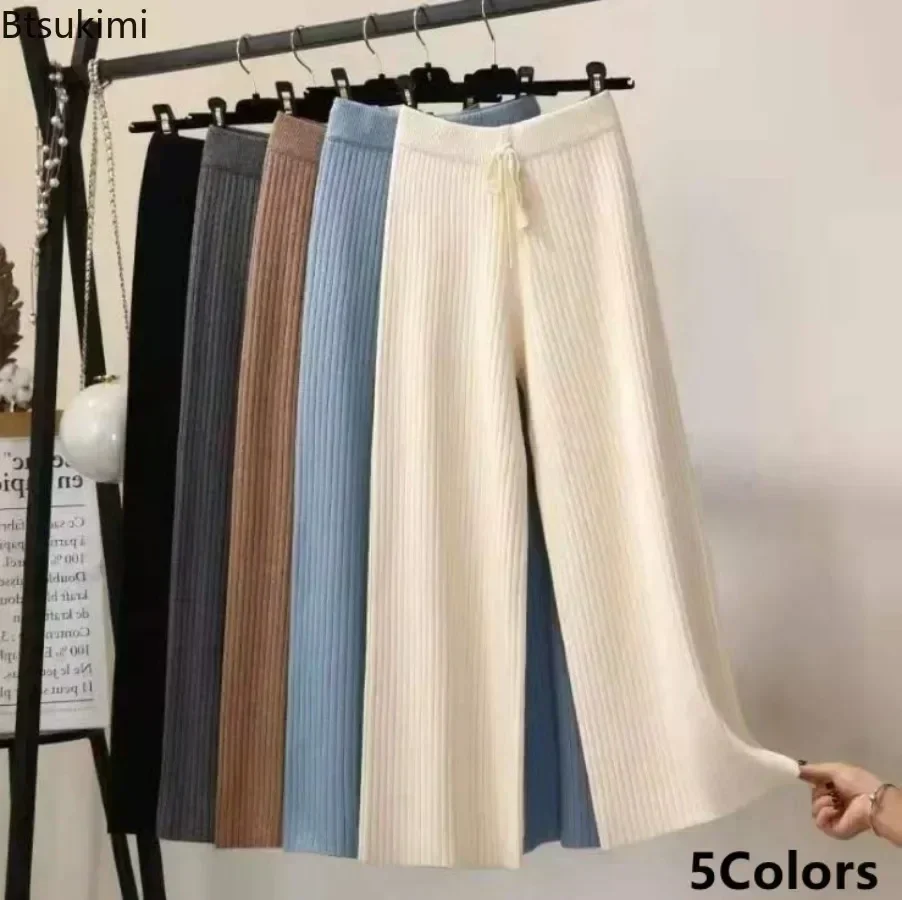 2024 Drape High Waist Wide Leg Pants for Women Autumn Winter Casual Loose Knit Straight Leg Pants Lace-up Women Solid Trousers