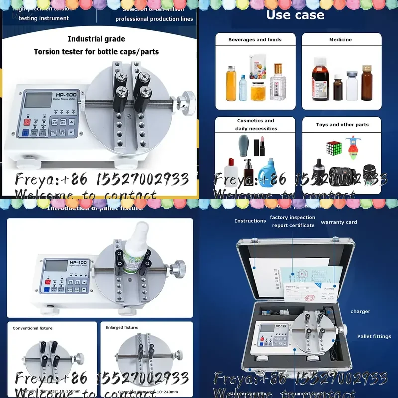 Digital Torque Tester, Bottle Cap Torque Meter, Beverage, Lipstick, Cosmetics, Toys