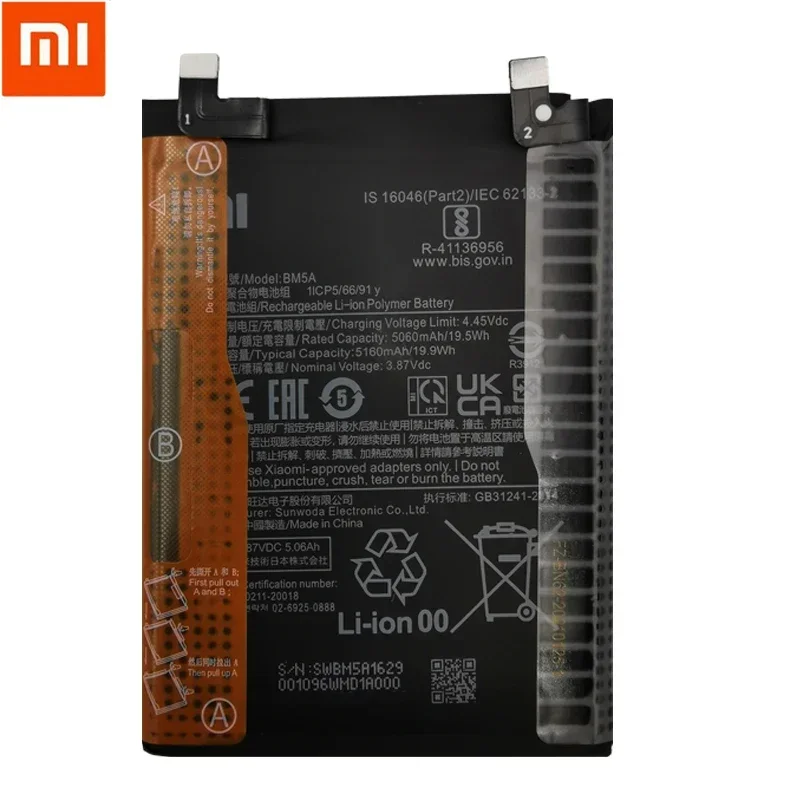 100% Original New High Quality 5160mAh BM5A Phone Battery For Xiaomi MIUI Redmi Note 11 Pro 11pro Replacement Batteries Bateria