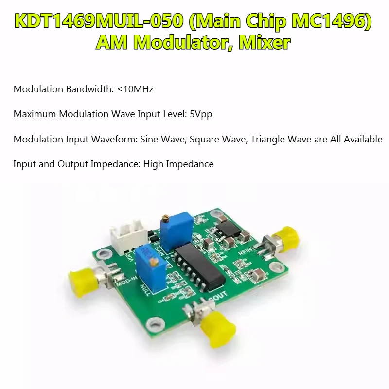 MC1496 Module Multiplier, Balanced Modulator, Adapted To Electronic Design Competition AM Amplitude Modulation Signal