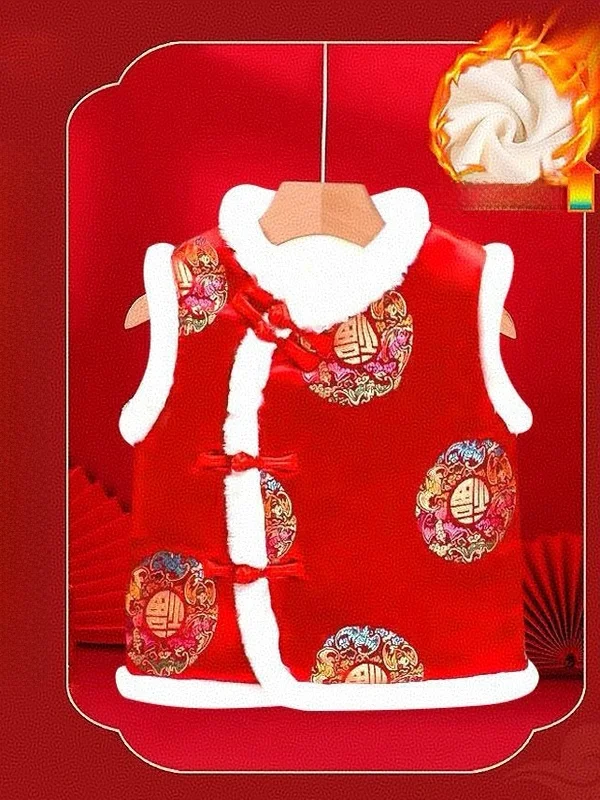 

Красный утепленный флисовый детский новогодний жилет для мальчиков и девочек, традиционный китайский шелковый костюм Ханьфу, зимний модный детский наряд