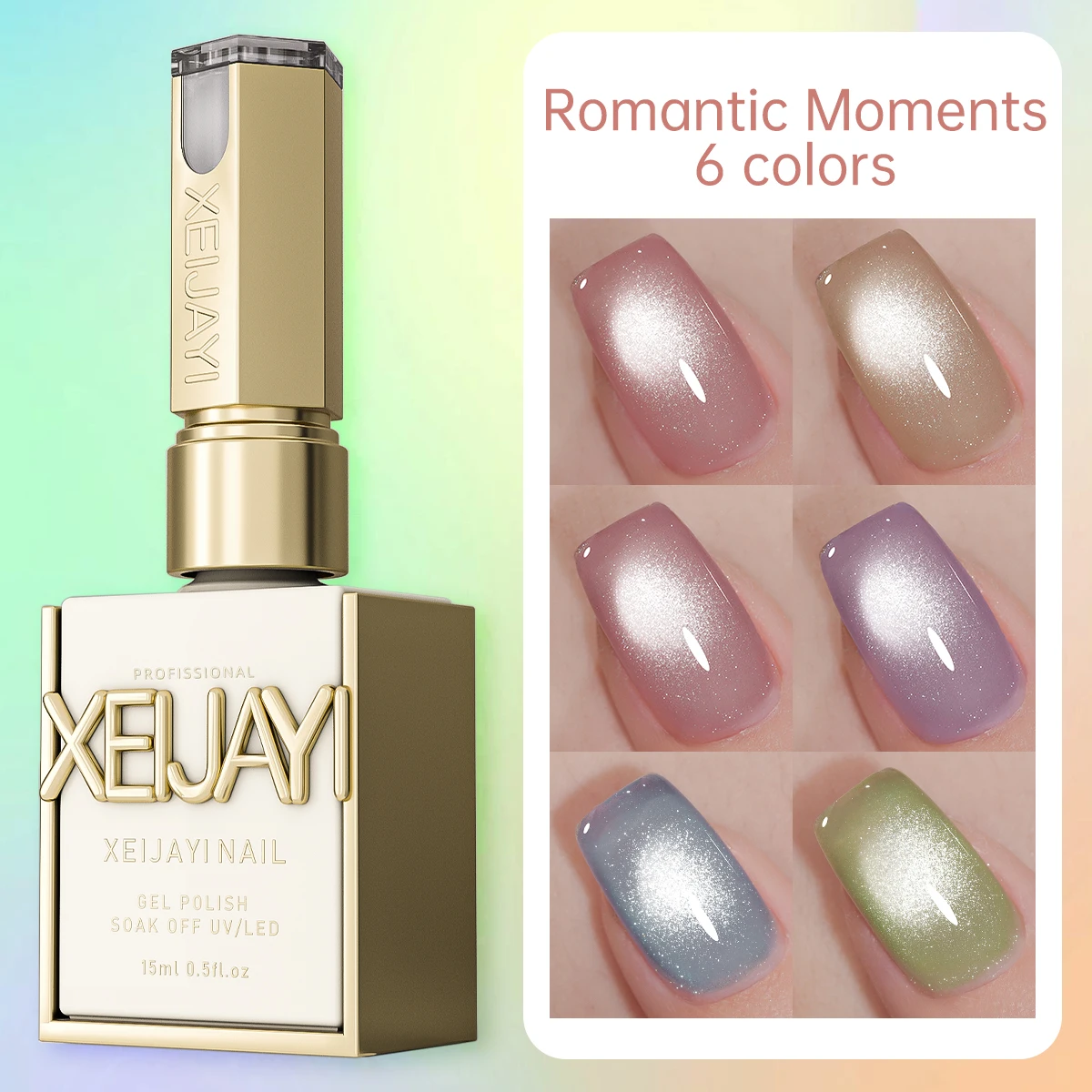 XEIJAYI 6pcs 15ml ช่วงเวลาโรแมนติก CAT EYE เล็บเจล, กึ่งถาวรเล็บแช่ UV LED เล็บ Salon DIY เล็บ Salon