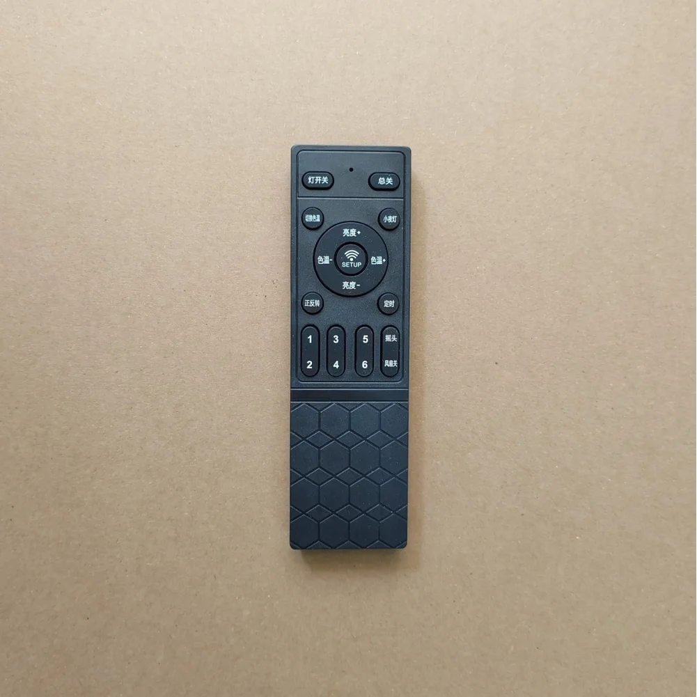 

Remote DC Inverter Controller for LED Ceiling Fan with Adjustable Fan Speed Dimmable Lighting and Timer Function