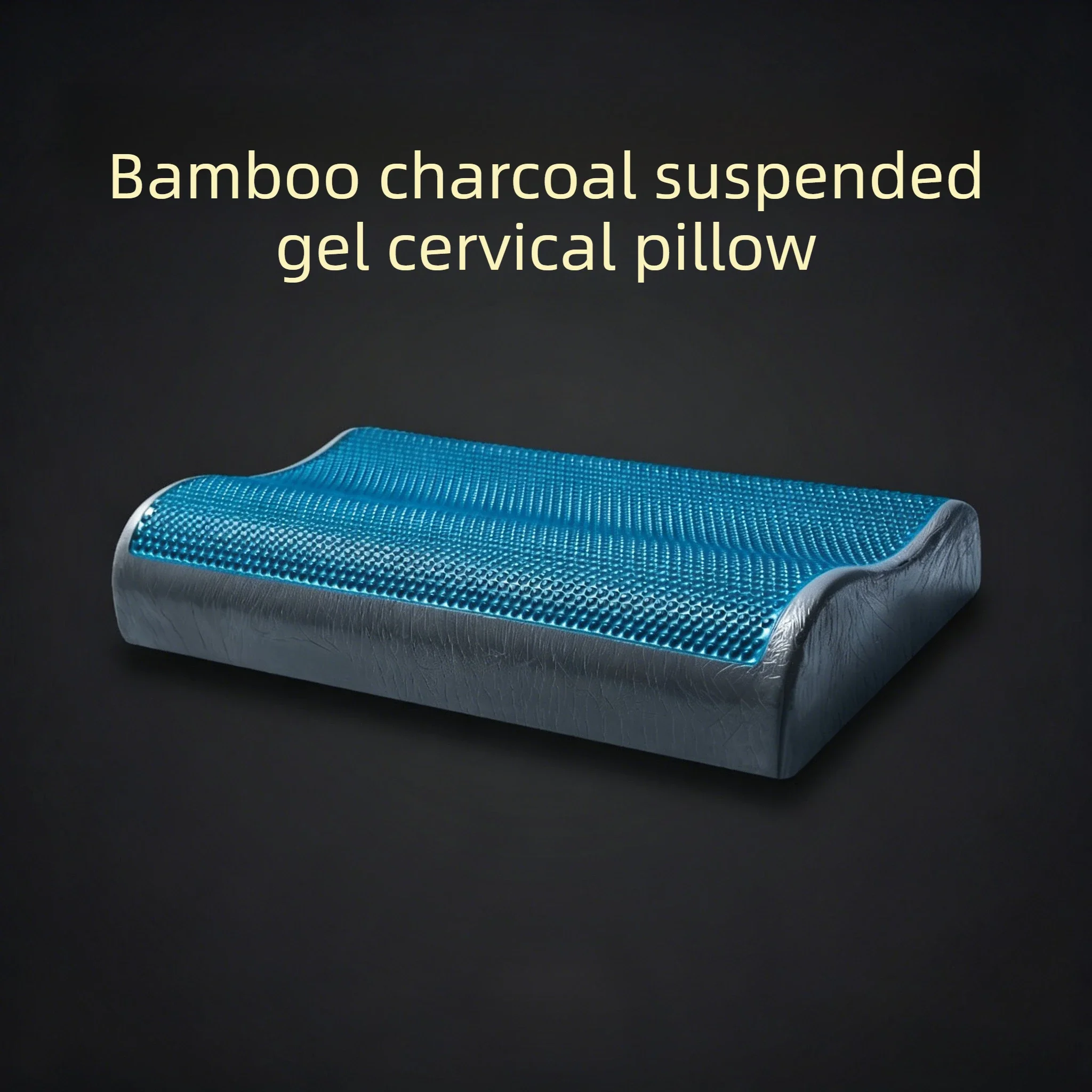 Gel Memory Foam Cooling Pillow High Low Bamboo Charcoal Breathable Neck Support Summer Home Sleep 대나무 숯 베개