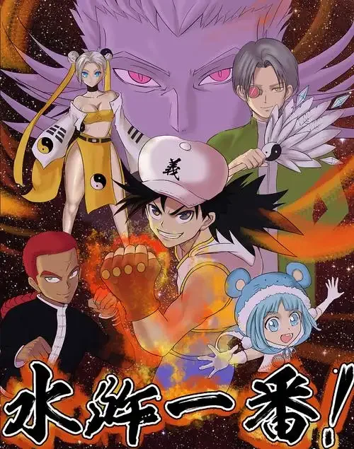 

Metal Swing Arm Steering Cup Hub Carrier Shock Tower Set for HS 14321 14322 14421 14431 C8802 1/14 RC Car Upgrade Parts