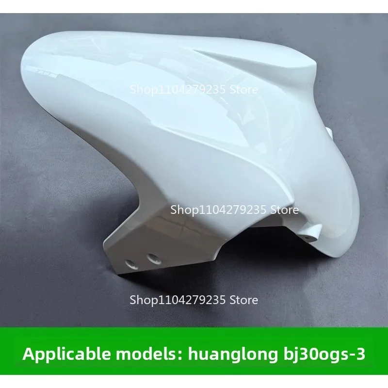 

Suitable for Benelli Huanglong 300/302S/BJ300GS-3 Front Mudguard Water Plate