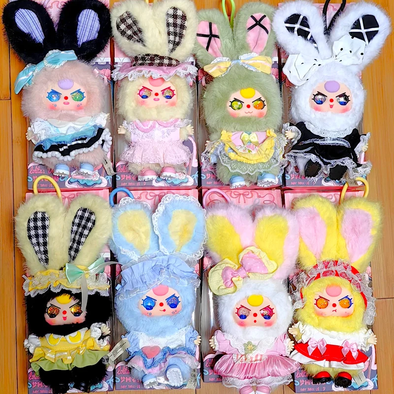 

Детские три выставки, ограниченная серия, мини-мечта Лолиты, 100% плюшевая глухая коробка, модная игрушка, орнамент, тайный сюрприз, сбор подарок